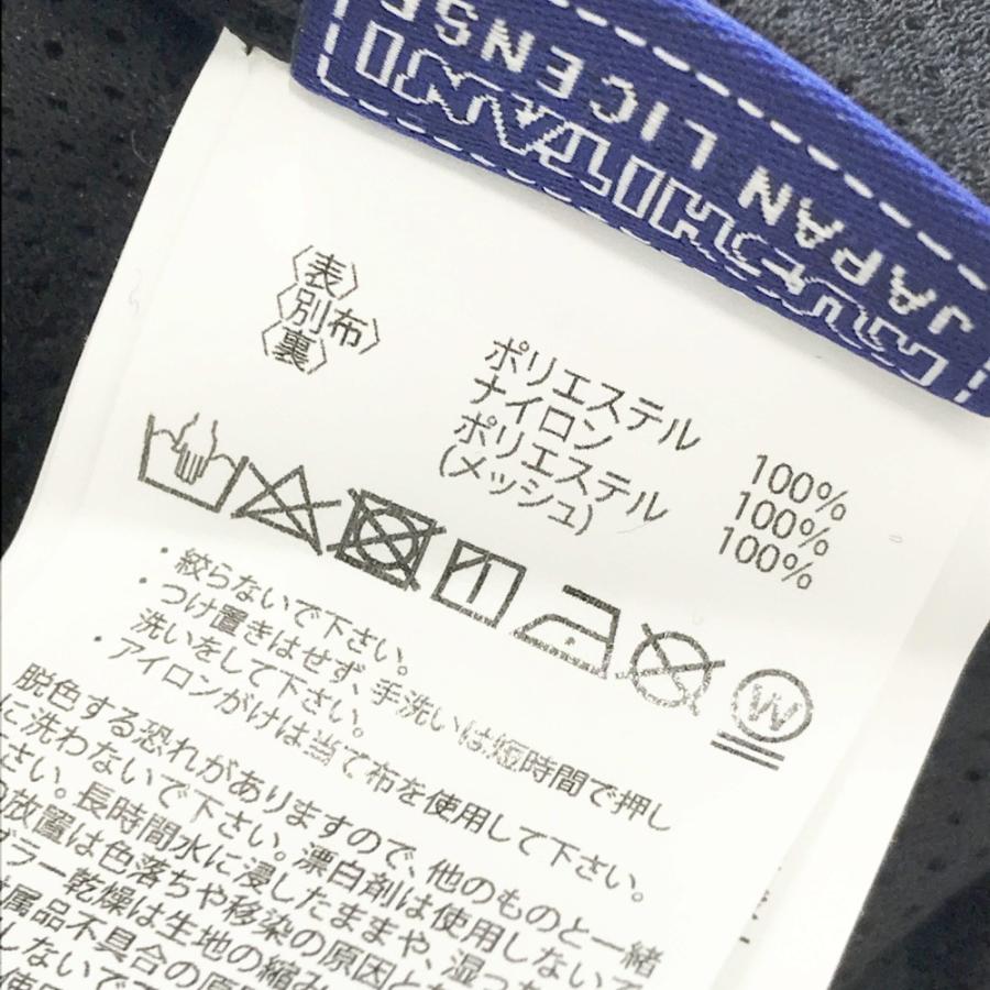 新品】KUSHITANI クシタニ K-2440 2025年 フルメッシュパーカー