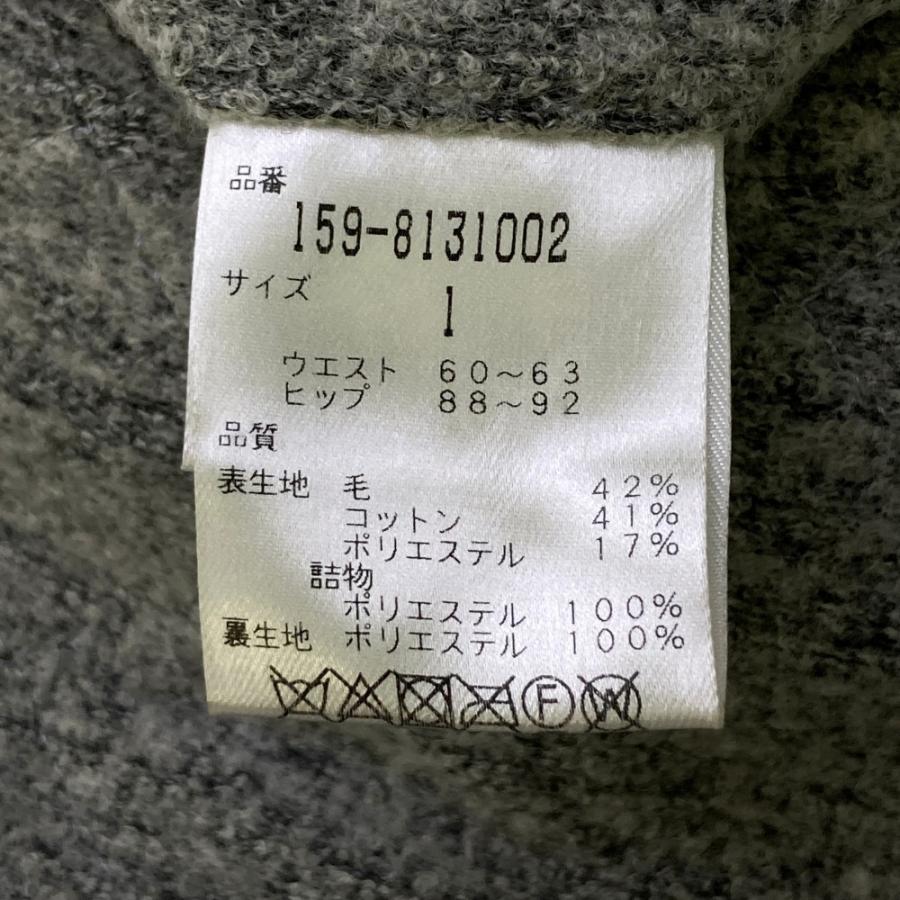 MASTER BUNNY EDITION マスターバニーエディション  蓄熱 ウールパンツ  グレー系 1 ゴルフウェア レディースの画像