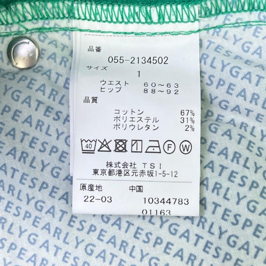 PEARLY GATES パーリーゲイツ  ストレッチスカート  グリーン系 1 ゴルフウェア レディースの画像