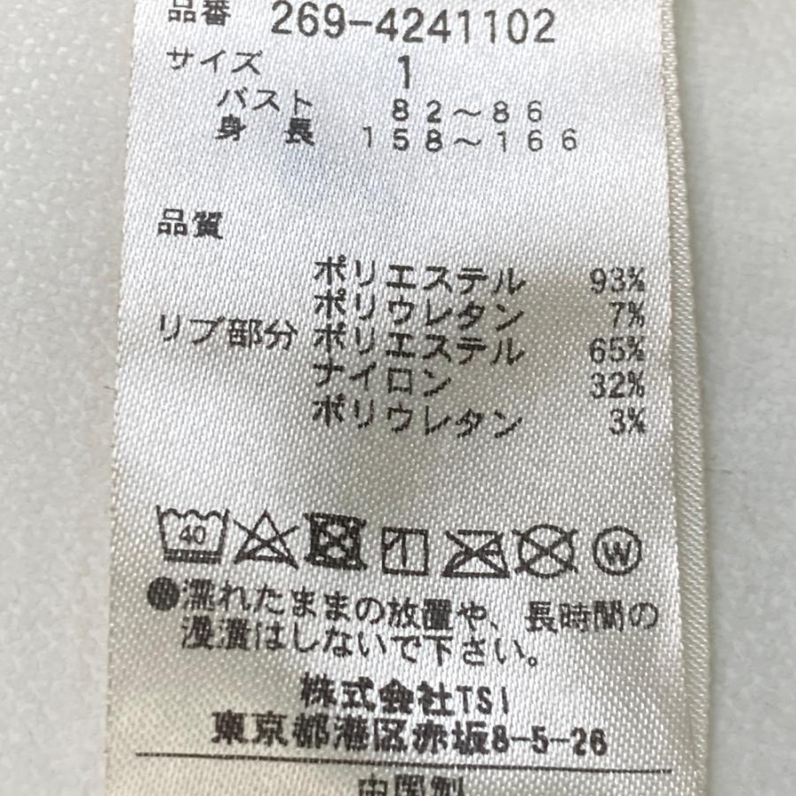 PGG PEARLY GATES パーリーゲイツ 2024年モデル ハーフジップ 起毛