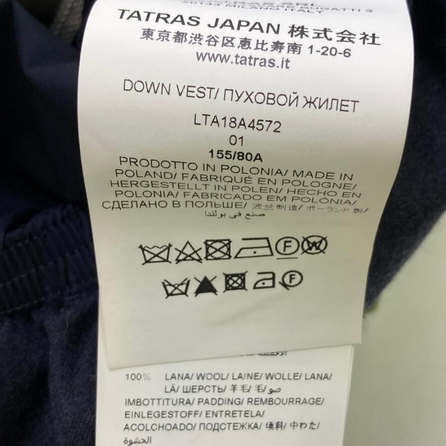 TATRAS タトラス LTA18A4572 ショートダウンベスト ネイビー系 01