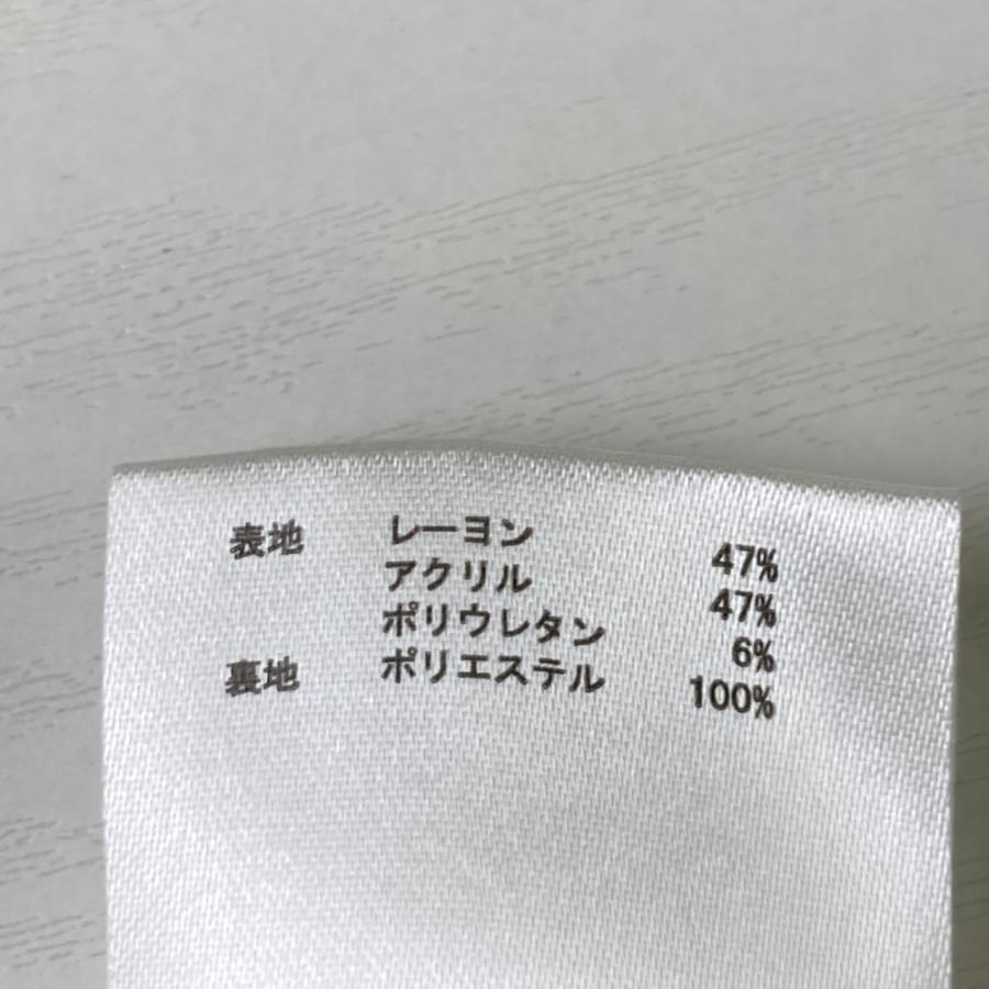 Munsingwear（マンシングウェア） ニットスカート ホワイト系 11