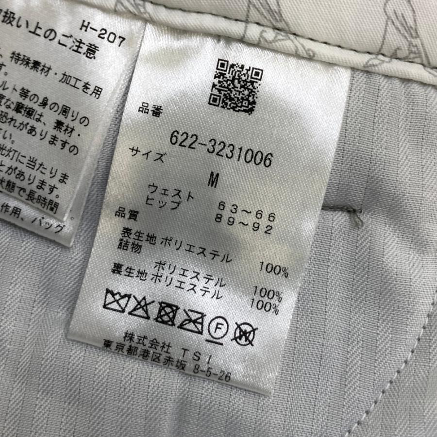 PING 中綿パンツ 裏起毛 ロゴ柄グレー PING ピン 2023年モデル 中綿パンツ 裏起毛 ロゴ柄 グレー系 M ゴルフ