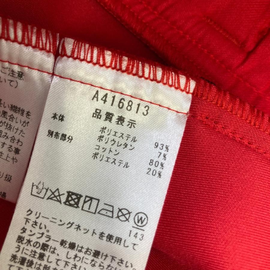 archivio（アルチビオ） 2024年 ダンボールニット スカート レッド系