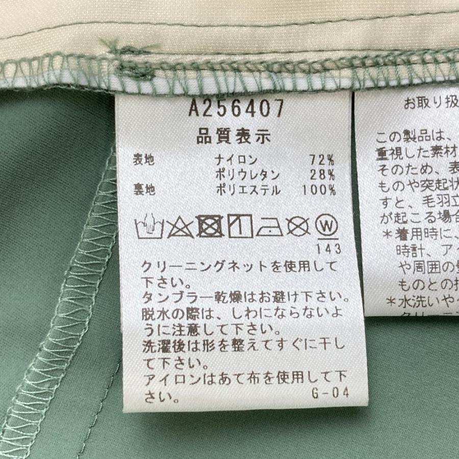 (新品・美品)アルチビオarchivioロゴ柄ノースリーブ・スカート サイズ38 ARCHIVIO アルチビオ ストレッチスカート プリント カーキ系 38 ゴルフ