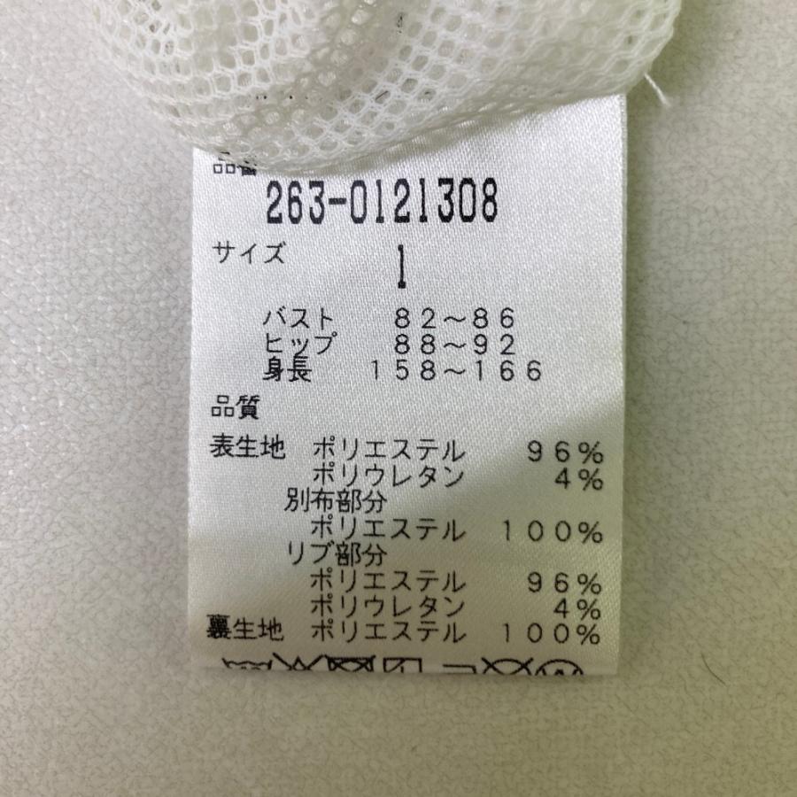 サイズ：1 JACK BUNNY ジャックバニー  半袖プルオーバー 千鳥 イエロー系 [240101431637] ゴルフウェア レディース ストスト JACK BUNNY ジャックバニー 半袖プルオーバー 千鳥 イエロー系 1