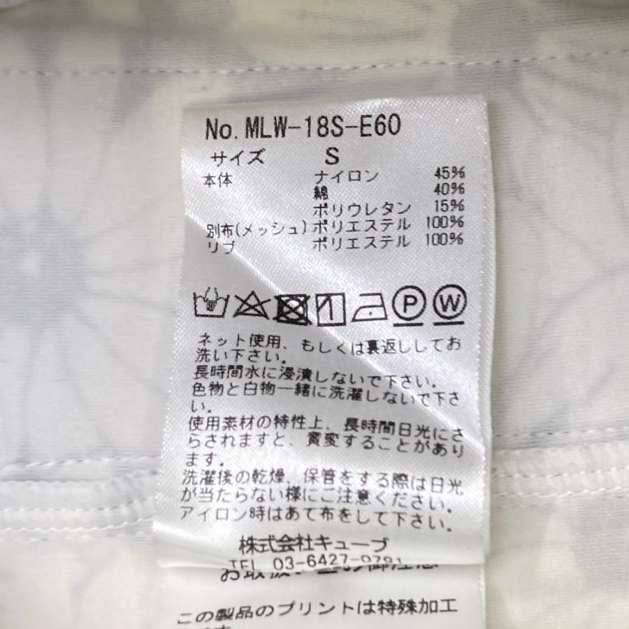 MARK\u0026LONA マークアンドロナ ; スカート 総柄 ホワイト系 S ゴルフウェア レディースの画像