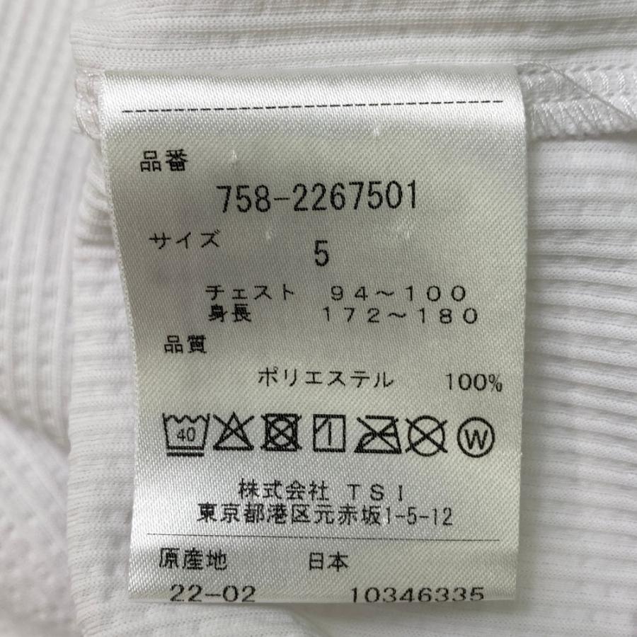 サイズ：5 MASTER BUNNY EDITION マスターバニーエディション  ハイネック 半袖Tシャツ  ホワイト系 [240101432847] ゴルフウェア メンズ ストスト 新品】MASTER BUNNY EDITION マスターバニーエディション 2025年