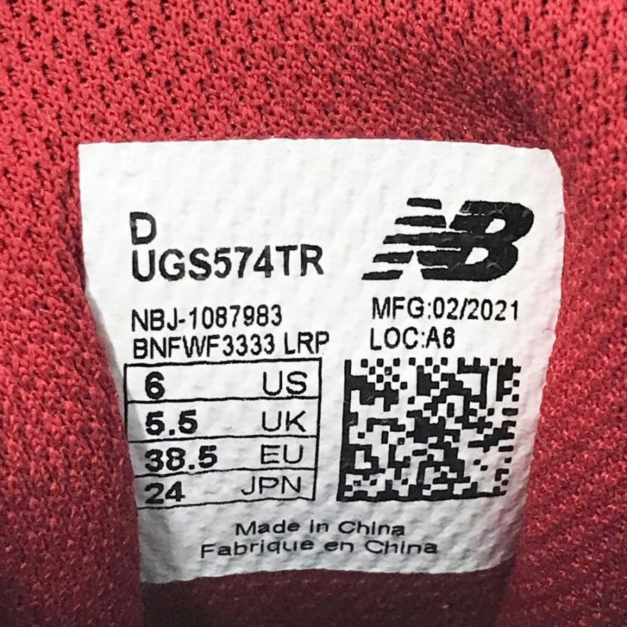 NEW BALANCE GOLF ニューバランス UGS574TR ゴルフシューズ  ネイビー系 24 [240101432986] ゴルフウェア レディース ストスト NEW BALANCE GOLF ニューバランス UGS574TR ゴルフシューズ