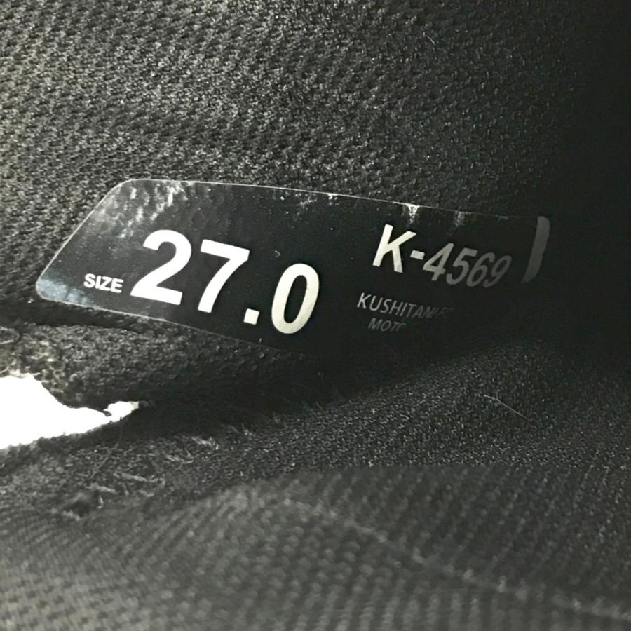 KUSHITANI クシタニ K-4569 アドーネシューズ ブラック系 27 バイク