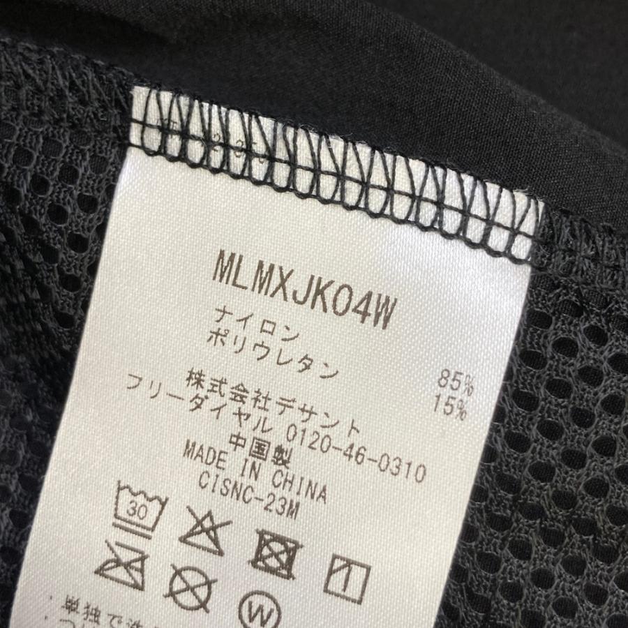 サイズ：XL MUNSING WEAR マンシングウェア 2024年モデル ナイロン パンツ  ブラック系 [240101433292] ゴルフウェア メンズ ストスト MUNSING WEAR マンシングウェア 2024年モデル ナイロン パンツ