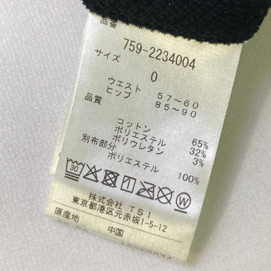 MASTER BUNNY EDITION マスターバニーエディション  スカート  ブラック系 0 ゴルフウェア レディースの画像
