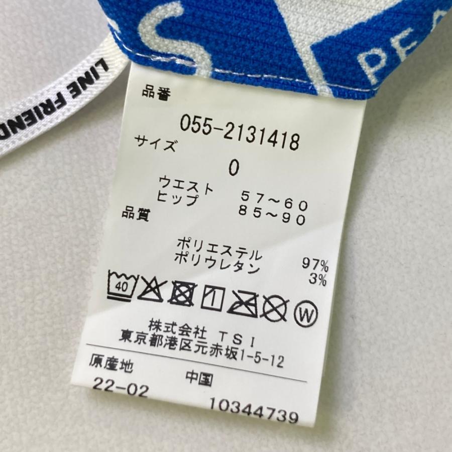 PEARLY GATES パーリーゲイツ ×LINE FRIENDS ストレッチパンツ