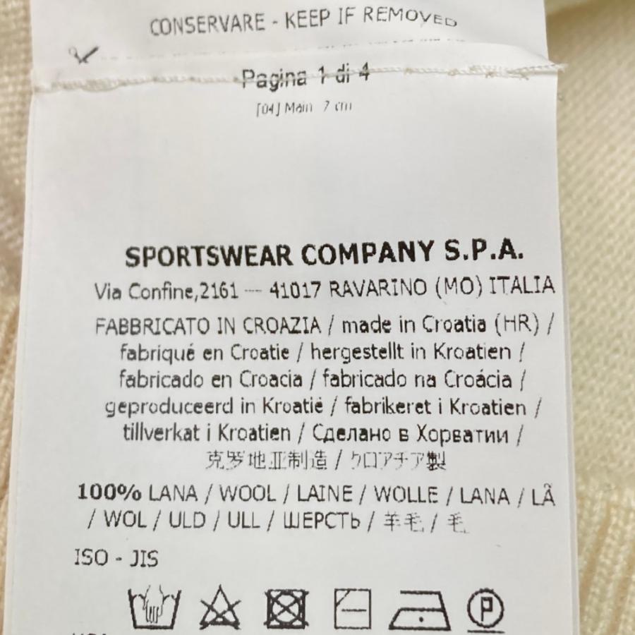 STONE ISLAND（ストーン アイランド） 6915524C4 ウール ニット