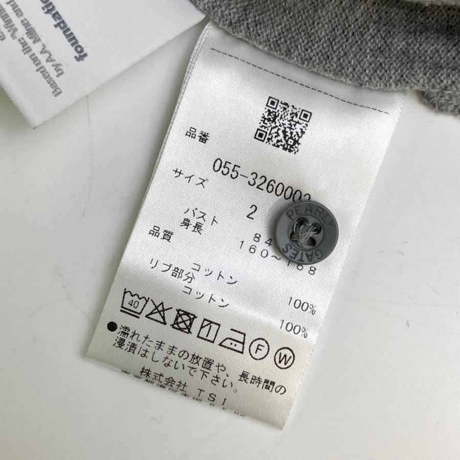 PEARLY GATES パーリーゲイツ ×Disney 半袖ポロシャツ プーさん