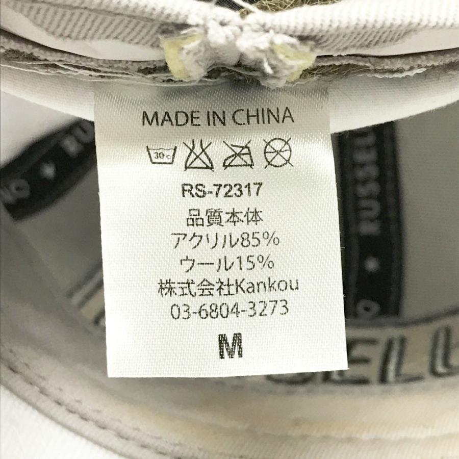 新品未使用】サイズ2 レディース パンツ ラッセルノ 2407 楽天市場