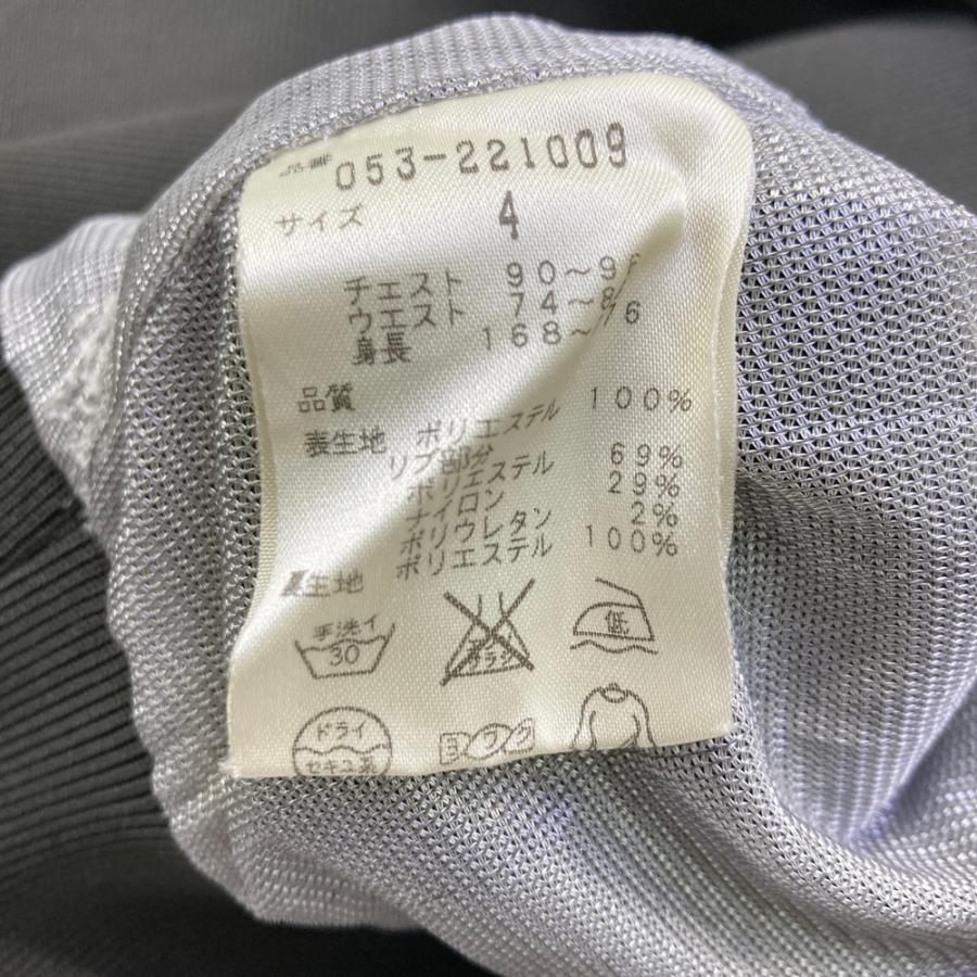 パーリーゲイツ 蓄熱ブルゾン【美品】 20周年限定パーリーゲイツ 蓄熱スニード ブルゾン ジャケット アウター