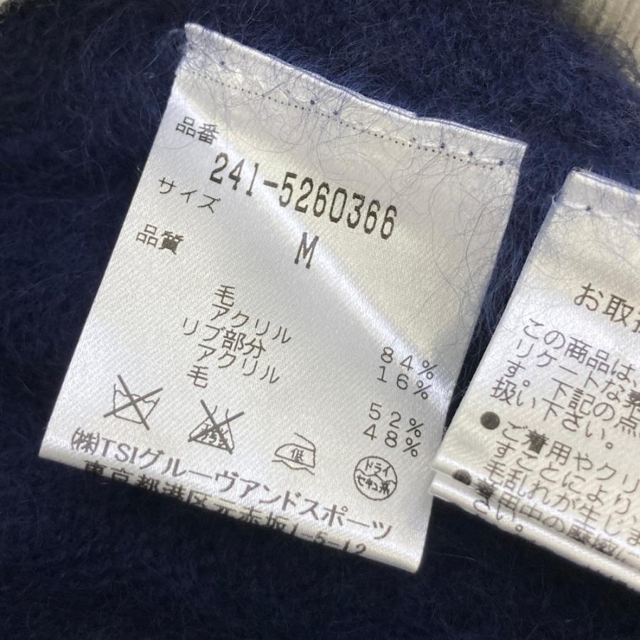 CALLAWAY キャロウェイ ニットセーター ネイビー系 M ゴルフウェア