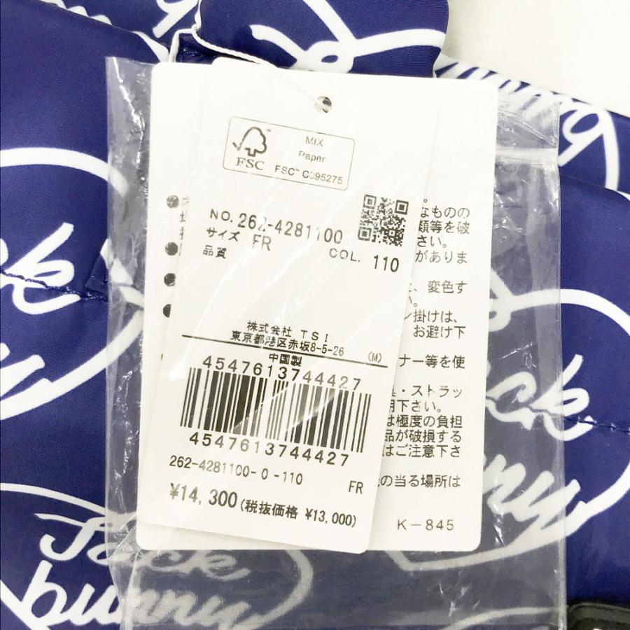 新品】JACK BUNNY ジャックバニー 2024年 トートバッグ ブルー系