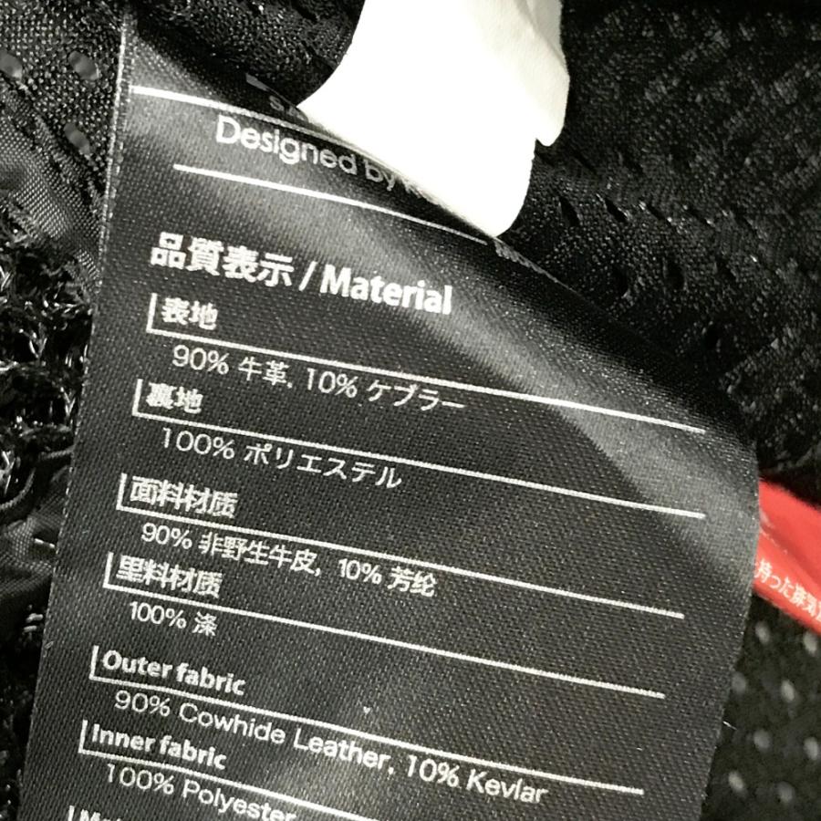 KOMINE コミネ S-54 レーシングスーツ MFJ公認 ブラック系 S バイク