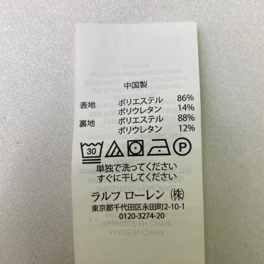 RLX ラルフローレン インナー付 ストレッチ スカート 総柄 ネイビー系