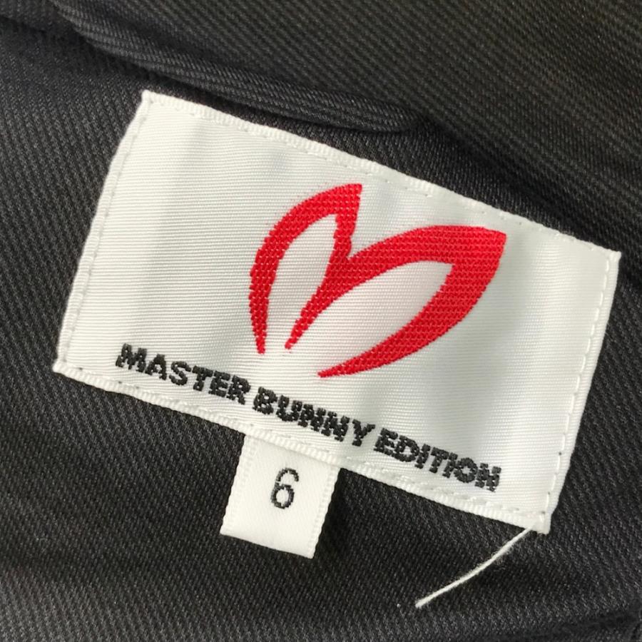 MASTER BUNNY EDITION マスターバニーエディション ジップジャケット