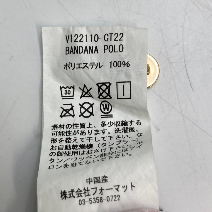 V12（ヴィ・トゥエルヴ） 半袖ポロシャツ バンダナ柄 ネイビー系 XXL