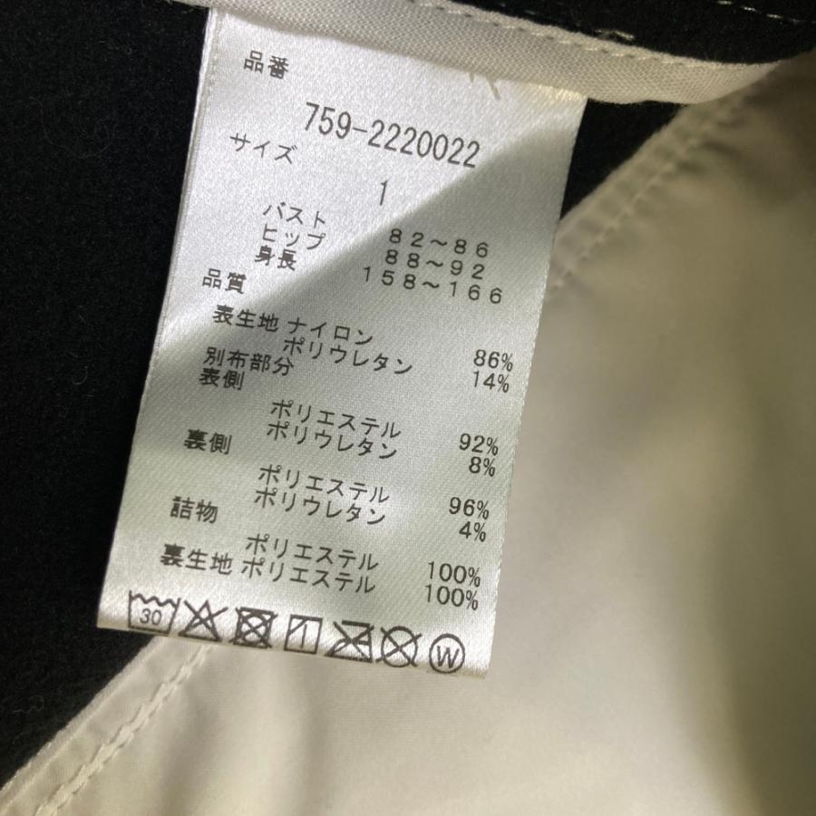 MASTER BUNNY EDITION マスターバニーエディション 中綿切替ジャケット