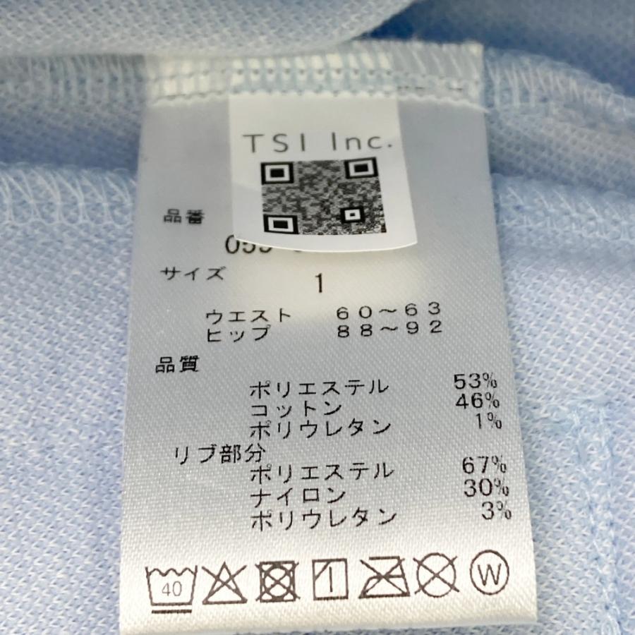 PEARLY GATES（パーリーゲイツ） ; 2023年 スカート 総柄 ブルー系 1