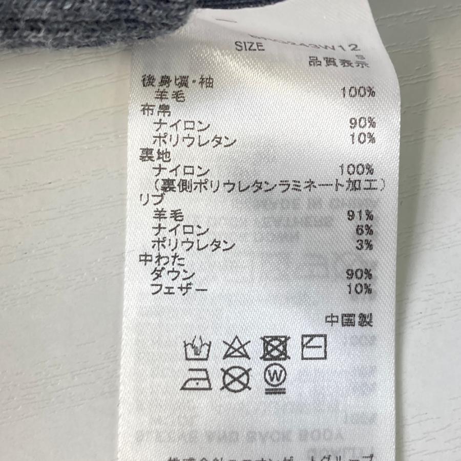 BRIEFING GOLF ブリーフィング 2024年モデル ダウン切替 ニット