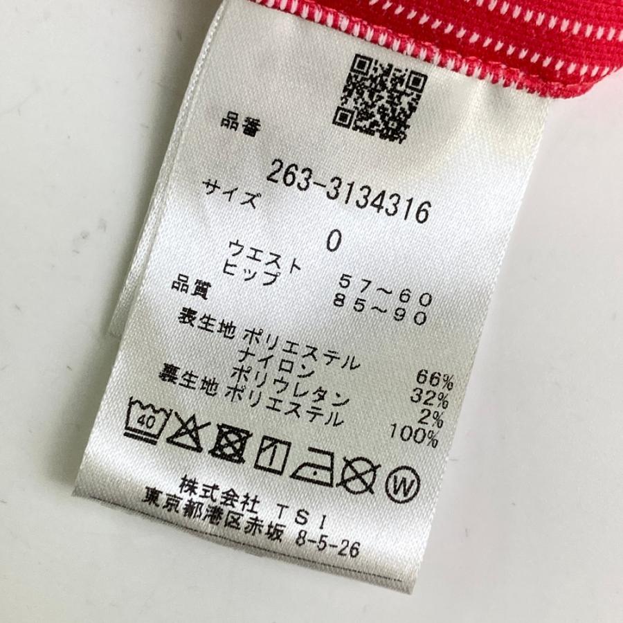 サイズ：0 JACK BUNNY ジャックバニー  インナー付き スカート 総柄 ピンク系 [240101436257] ゴルフウェア レディース ストスト JACK BUNNY ジャックバニー インナー付き スカート 総柄 ピンク系 0