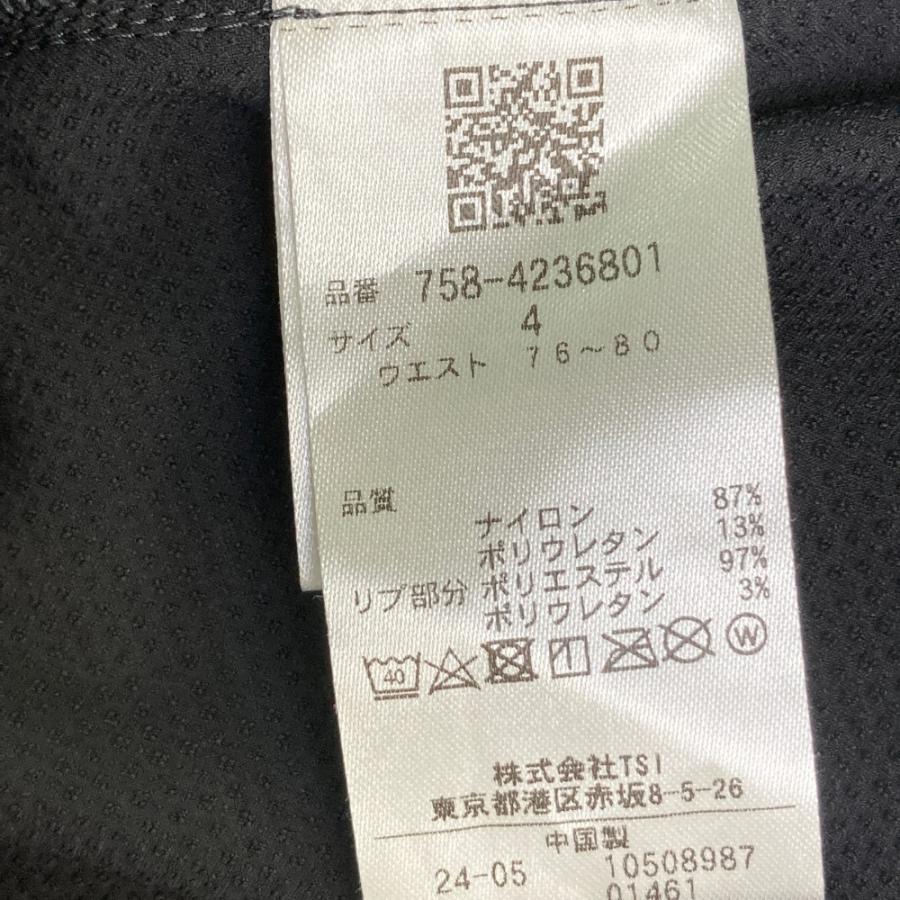 サイズ：4 MASTER BUNNY EDITION マスターバニーエディション 2024年 パンツ  グレー系 [240101436554] ゴルフウェア メンズ ストスト MASTER BUNNY EDITION(マスターバニーエディション) パンツ