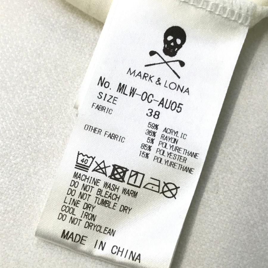 MARK&LONA マークアンドロナ ハイネック長袖Tシャツ カモフラ柄