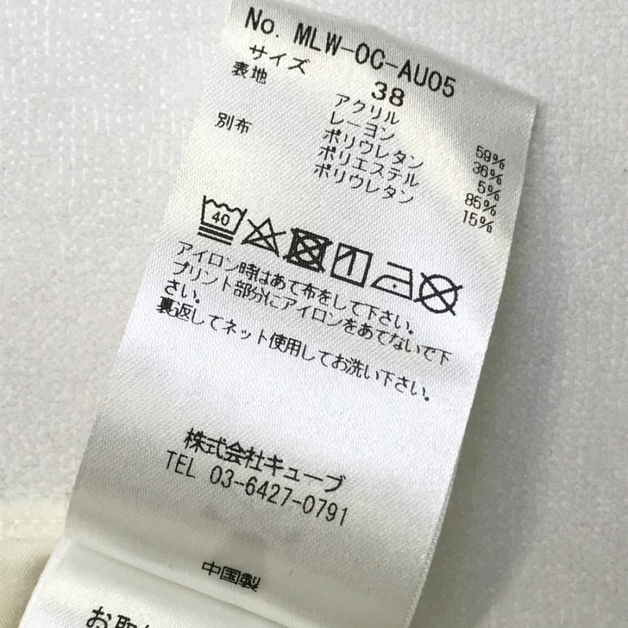 MARK&LONA マークアンドロナ ハイネック長袖Tシャツ カモフラ柄