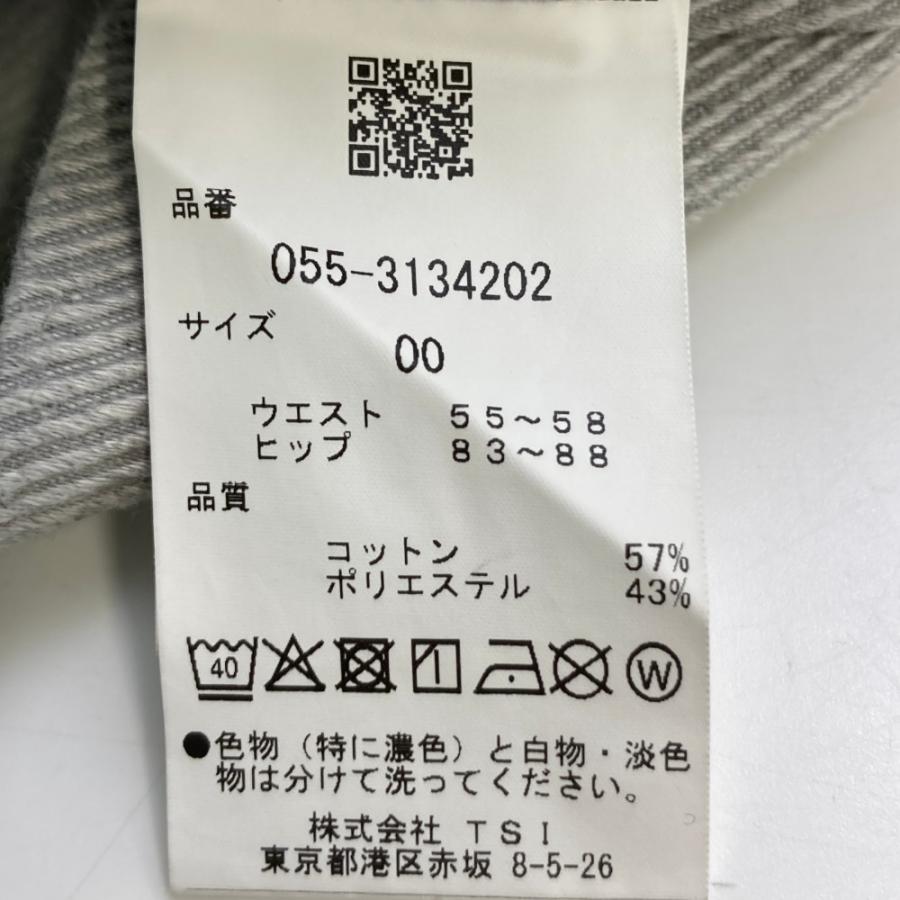 PEARLY GATES（パーリーゲイツ） 2023年モデル スカート グレー系 00