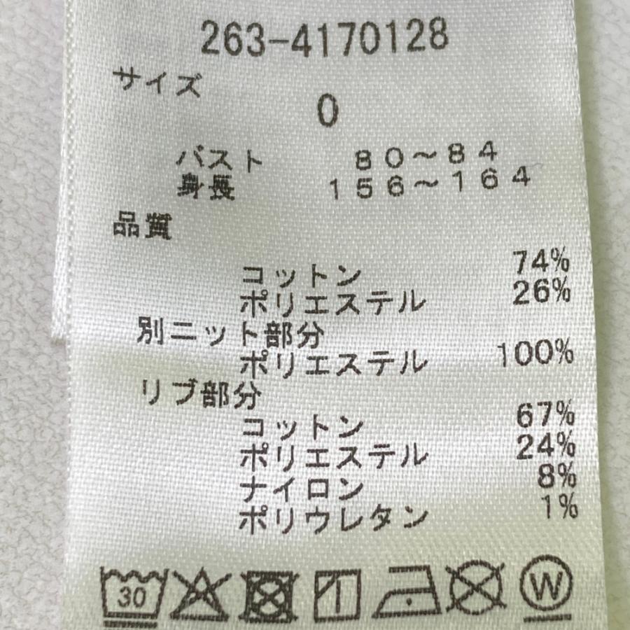 JACK BUNNY ジャックバニー 2024年モデル 長袖ニットセーター ブラック