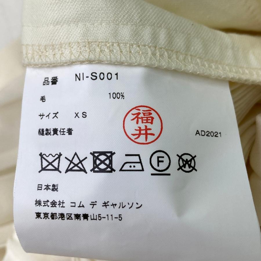 【新品】COMME des GARCONS コムデギャルソン NI-S001 スカート  ホワイト系 XS レディースの画像