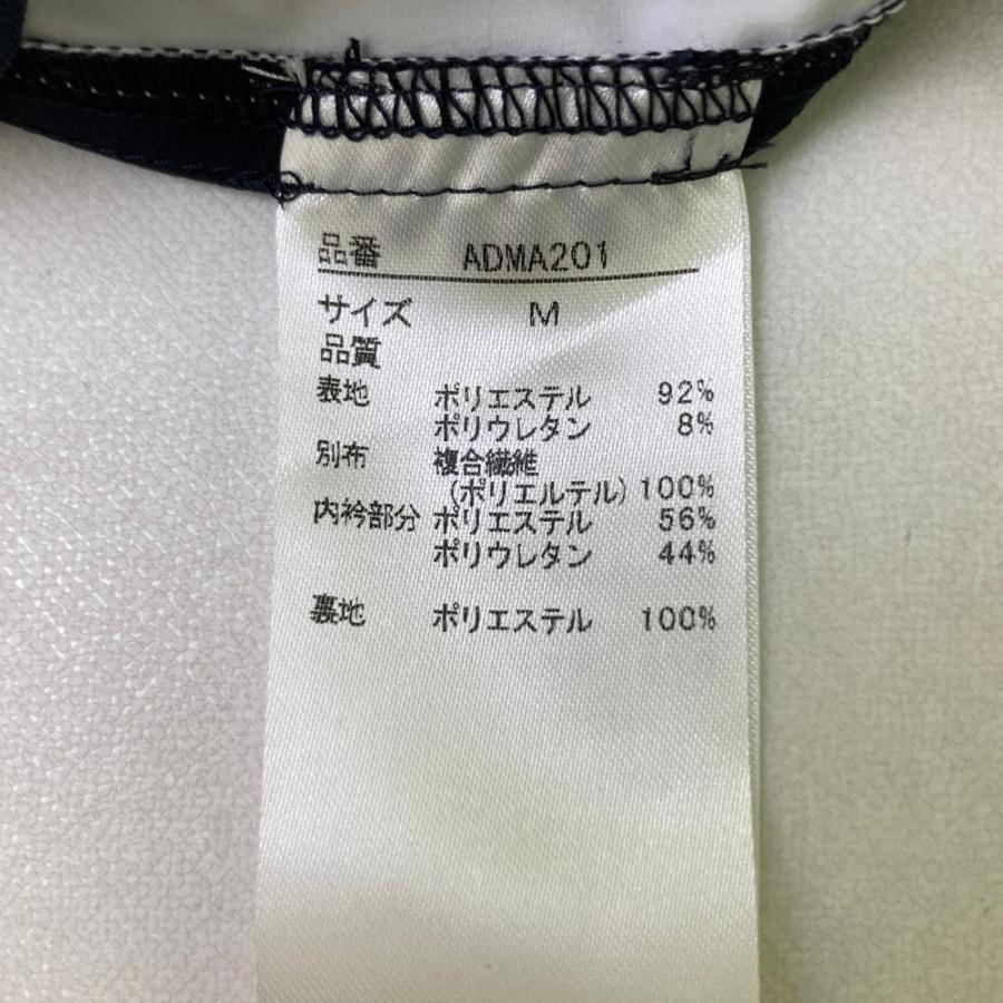 新品】ADMIRAL アドミラル ジップ ナイロンジャケット ホワイト