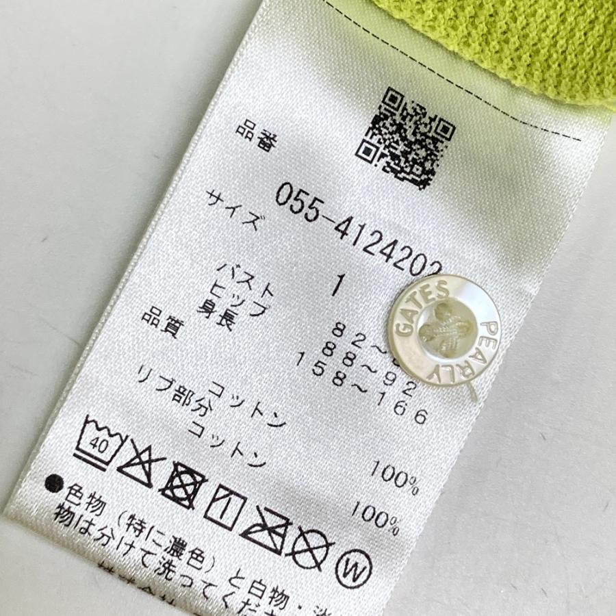 PEARLY GATES パーリーゲイツ 2024年 ワンピース  グリーン系 1 ゴルフウェア レディース_7