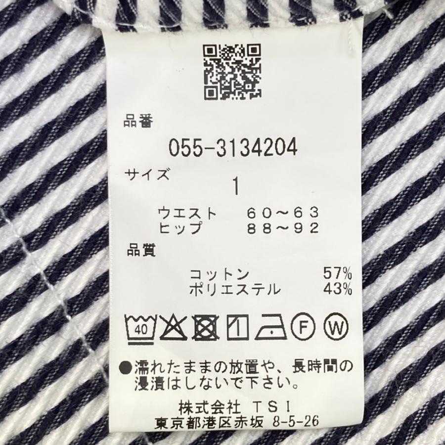 PEARLY GATES（パーリーゲイツ） 055-3134204 スカート ストライプ