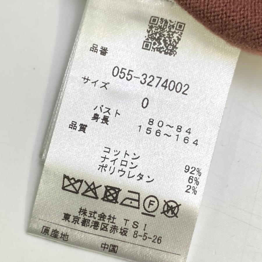 PEARLY GATES（パーリーゲイツ） 【新品】PEARLY GATES タートルネック