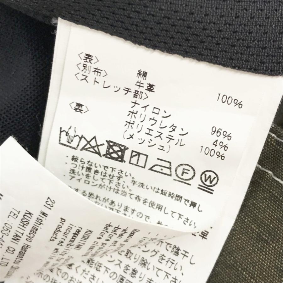 KUSHITANI クシタニ K-2317 スワンクジャケット カーキ系 M