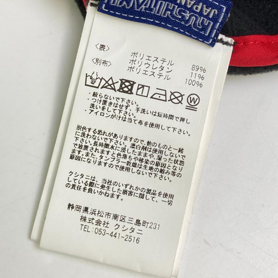 美品】KUSHITANI クシタニ K-1966 ミッドジャケット グレー系 M バイク