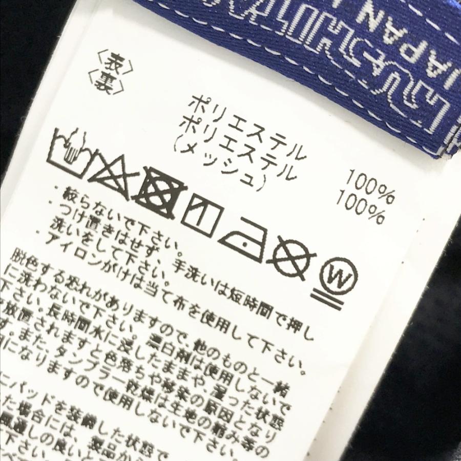 KUSHITANI クシタニ K-2339 ベクトルジャケット ネイビー系 M バイク