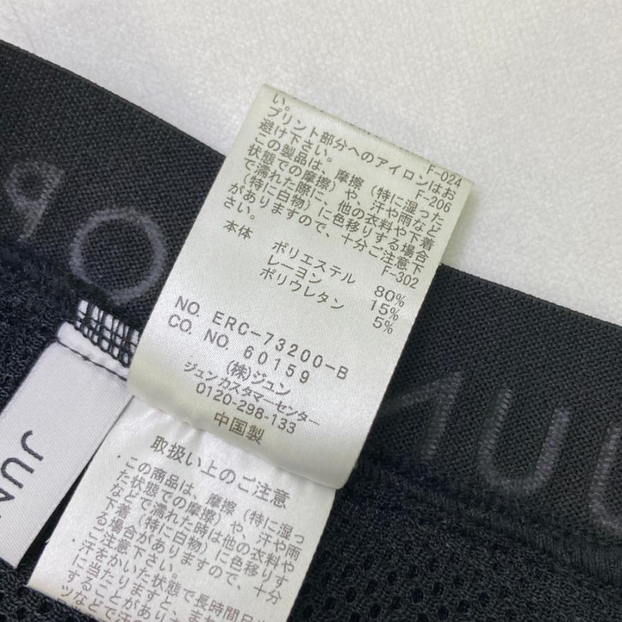美品】JUN&ROPE ジュン アンド ロペ スカート ブラック系 S ゴルフ