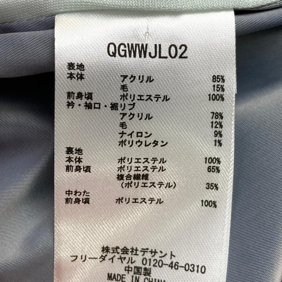 LE COQ GOLF ルコックゴルフ 中綿切替 ニット ジップジャケット レッド