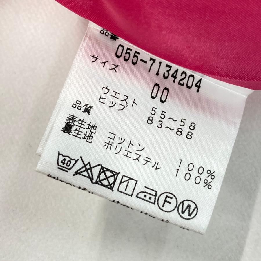 パーリーゲイツ 花柄フレアスカート パーリーゲイツ 花柄フレアスカート PEARLY GATES パーリー