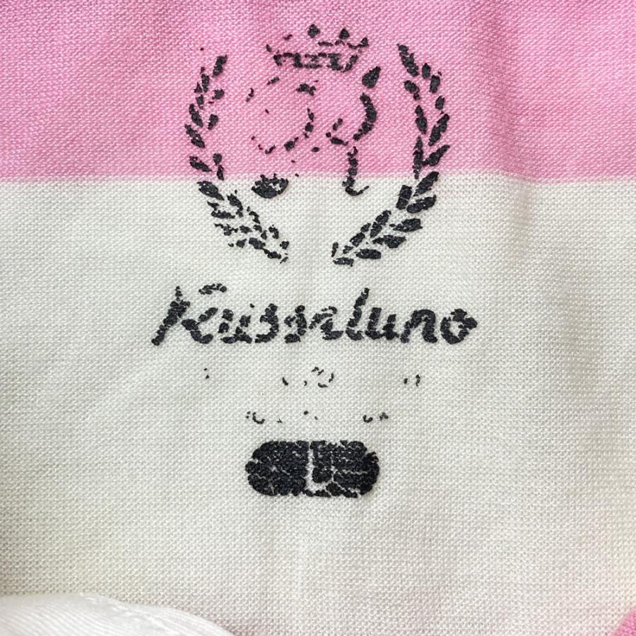 RUSSELUNO ラッセルノ 半袖ポロシャツ ボーダー柄 ピンク系 L ゴルフ