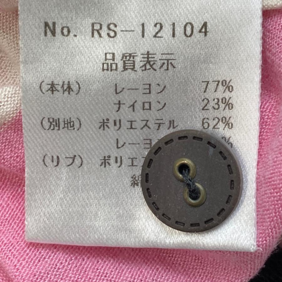 RUSSELUNO ラッセルノ 半袖ポロシャツ ボーダー柄 ピンク系 L ゴルフ