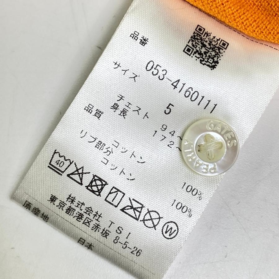 PEARLY GATES パーリーゲイツ 2023年 半袖ポロシャツ Pワッペン  オレンジ系 5 ゴルフウェア メンズの画像